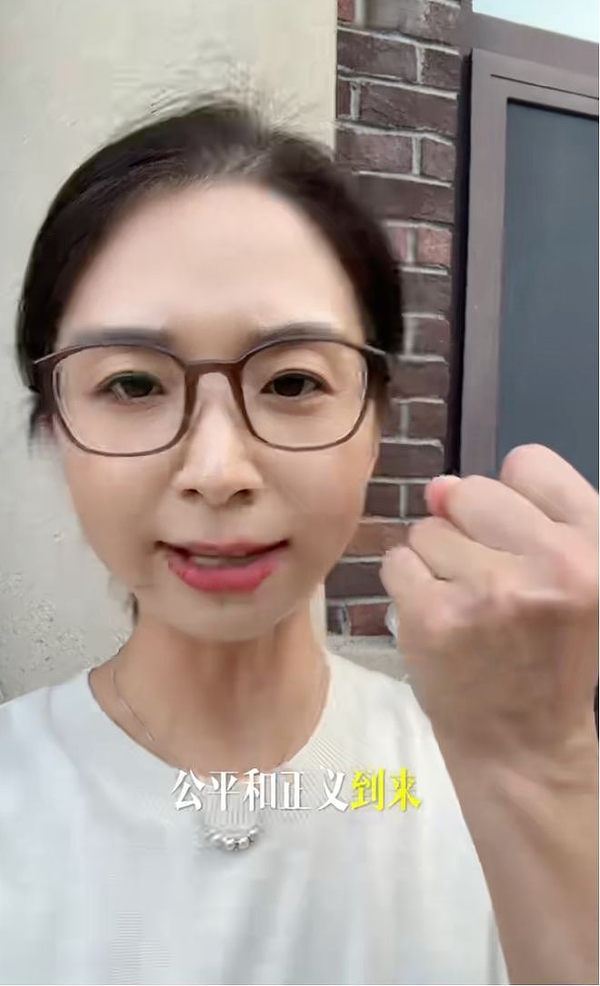 中国首例职场性侵工伤认定案!女子出差遭老板性侵,将对网暴者发起刑事自诉(组图) - 6