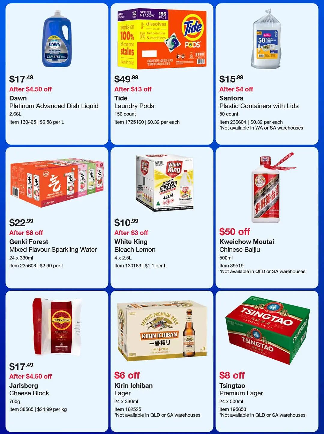 地点公布，Costco将再在澳洲开20家门店，2月8日截止的优惠目录（组图） - 13
