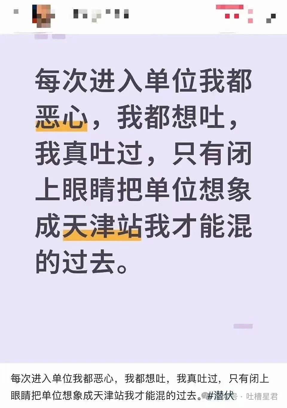 【爆笑】“好消息闺蜜出嫁了坏消息嫁到我家了…？”哈哈哈这是给自己挑了个德华（组图） - 40