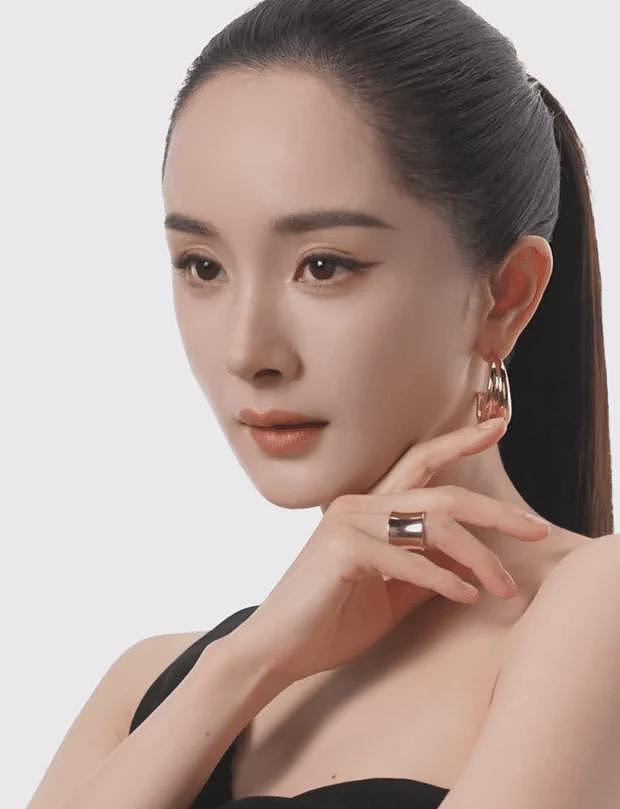 杨幂大战微博之夜，主办方就座位问题道歉（组图） - 7