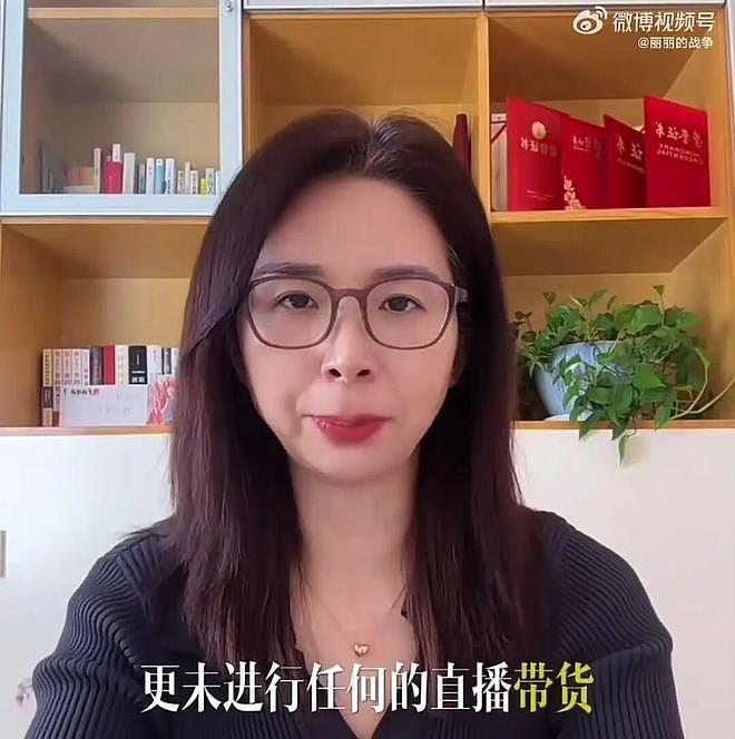中国首例职场性侵工伤认定案!女子出差遭老板性侵,将对网暴者发起刑事自诉(组图) - 4