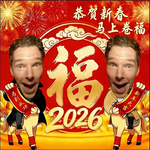 《哈利·波特》马尔福成马年最红吉祥物！演员本人回应…（组图） - 34