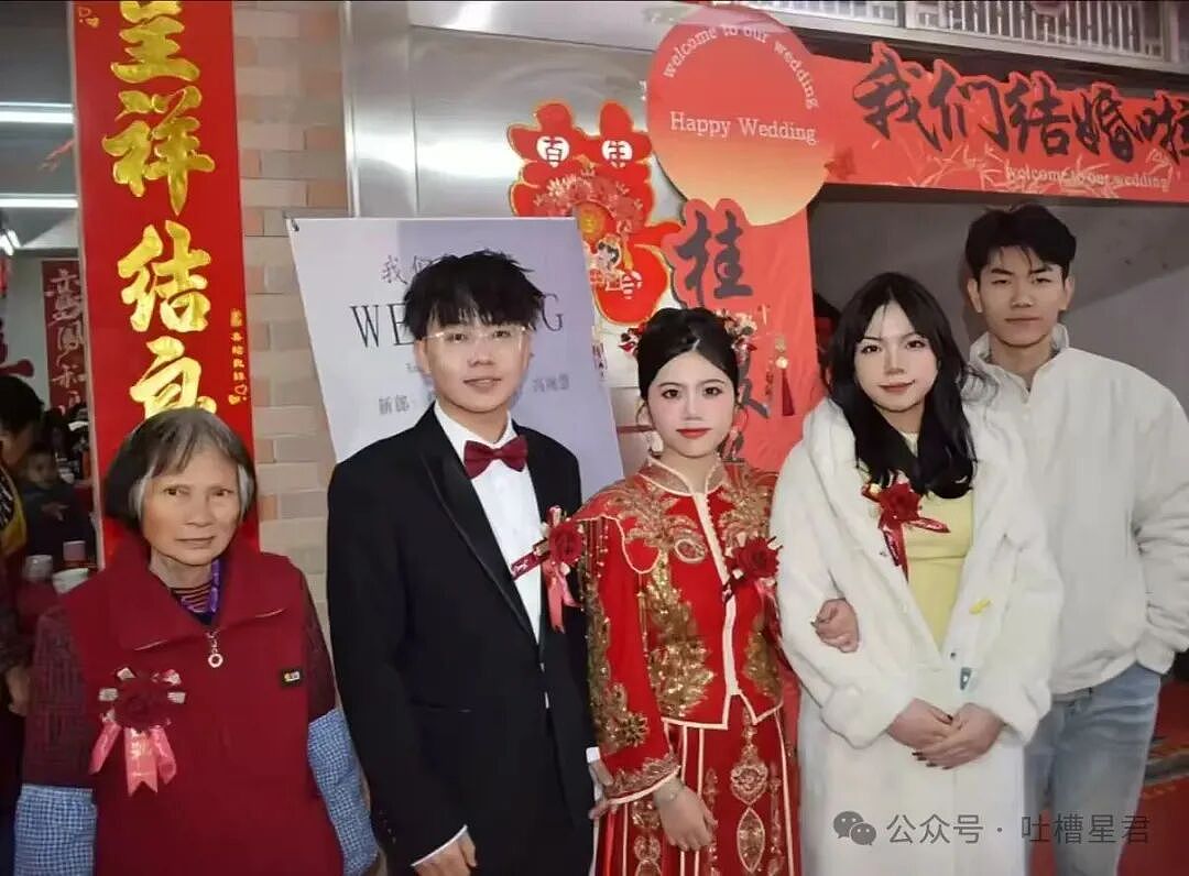 【爆笑】“好消息闺蜜出嫁了坏消息嫁到我家了…？”哈哈哈这是给自己挑了个德华（组图） - 5