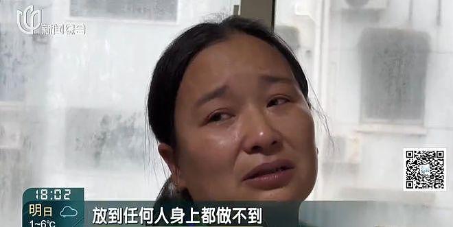 上海男子刚退休就瘫痪，小23岁无名无分女友照护崩溃！深夜频现嘶吼敲墙（组图） - 14