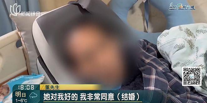 上海男子刚退休就瘫痪，小23岁无名无分女友照护崩溃！深夜频现嘶吼敲墙（组图） - 26