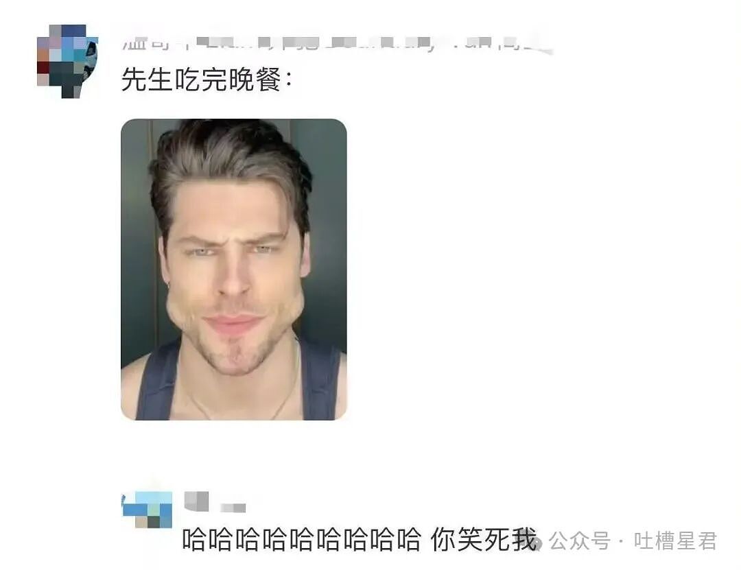 【爆笑】“好消息闺蜜出嫁了坏消息嫁到我家了…？”哈哈哈这是给自己挑了个德华（组图） - 79