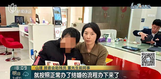 上海男子刚退休就瘫痪，小23岁无名无分女友照护崩溃！深夜频现嘶吼敲墙（组图） - 29