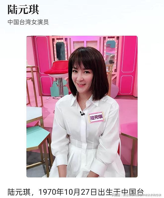 袁惟仁离世仅1天,私生活被扒底朝天,原来他和聂卫平处境一样(组图) - 11