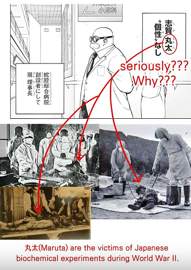 封杀柯南名侦探柯南遭多地动漫节封杀!禁止cos角色入场及卖周边(组图) - 9
