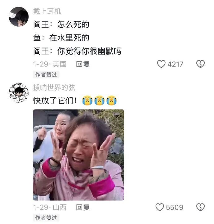 【爆笑】男朋友逛街给我买了台车？网友无语：咋送礼物还贷款送呢（组图） - 40