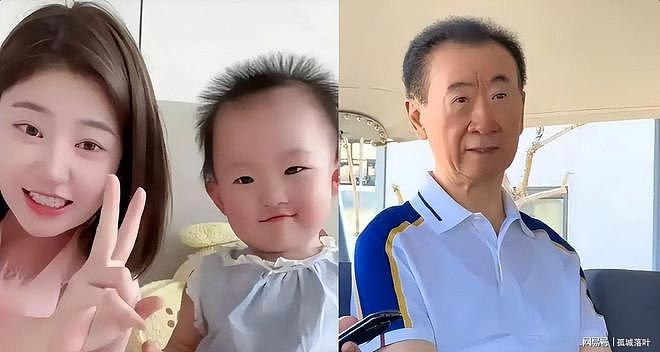 王思聪前女友晒女儿！经纪公司争抢签约，2岁闪闪成摇钱树（组图） - 19