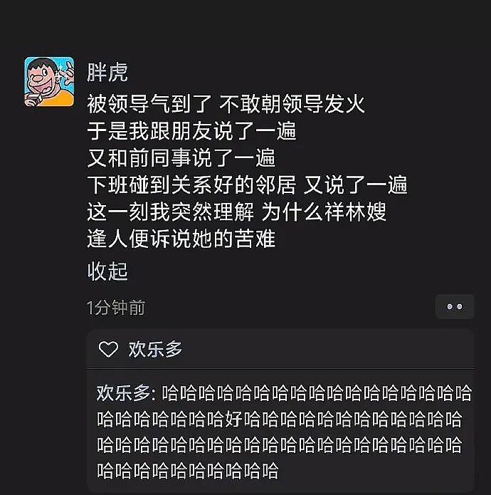 【爆笑】男朋友逛街给我买了台车？网友无语：咋送礼物还贷款送呢（组图） - 10