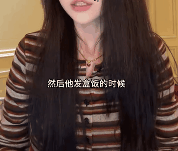 多名中国美女网红自曝入境新加坡被拒：关“小黑屋”查手机、当场遣返！只因…（组图） - 13