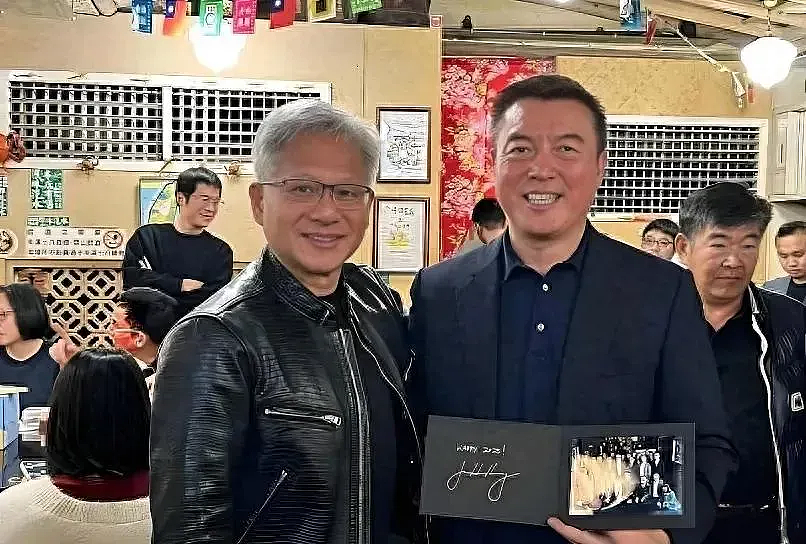 被芯片业内称为“全球最有影响力”的合影，都有谁（组图） - 4
