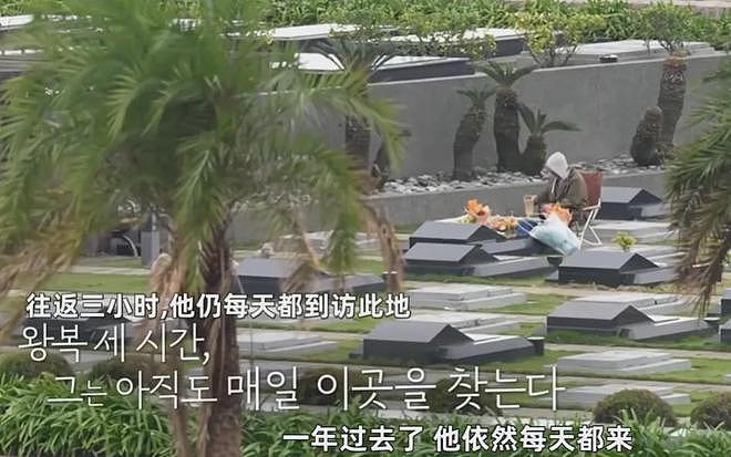 具俊晔韩综风波升级!节目组证实获本人授权,指责汪小菲造谣大S(组图) - 18
