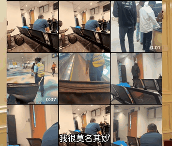 多名中国美女网红自曝入境新加坡被拒：关“小黑屋”查手机、当场遣返！只因…（组图） - 12