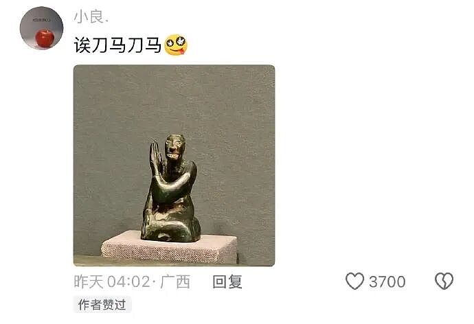 【爆笑】男朋友逛街给我买了台车？网友无语：咋送礼物还贷款送呢（组图） - 21