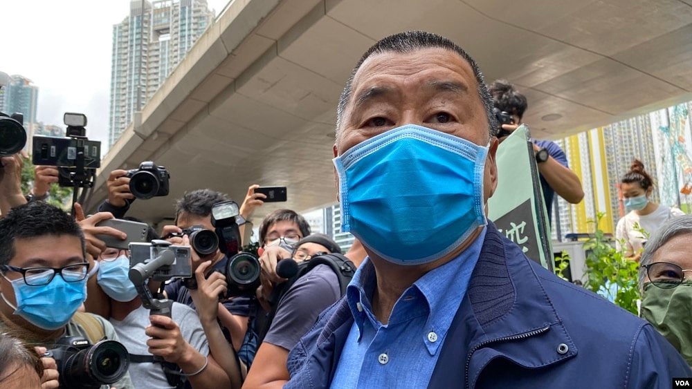 香港即将对黎智英与《苹果日报》六名前高管宣判刑期(图) - 1