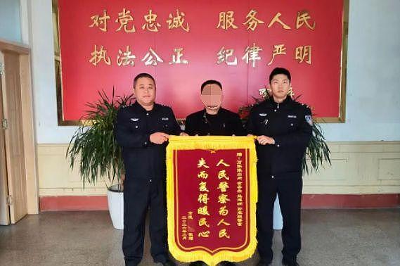 上海女子把价值10多万黄金当垃圾扔了,半个月后才发现(组图) - 4