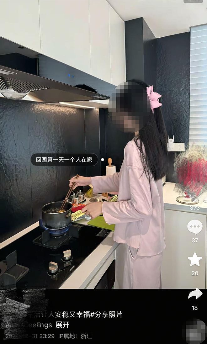百万粉丝大V称生活被助理“复制”：她在我家穿我的衣服拍照（组图） - 1