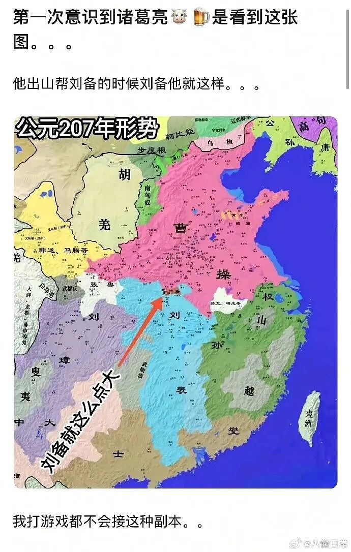 【爆笑】男朋友逛街给我买了台车？网友无语：咋送礼物还贷款送呢（组图） - 25