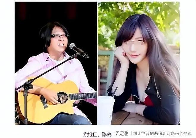 袁惟仁离世仅1天,私生活被扒底朝天,原来他和聂卫平处境一样(组图) - 10