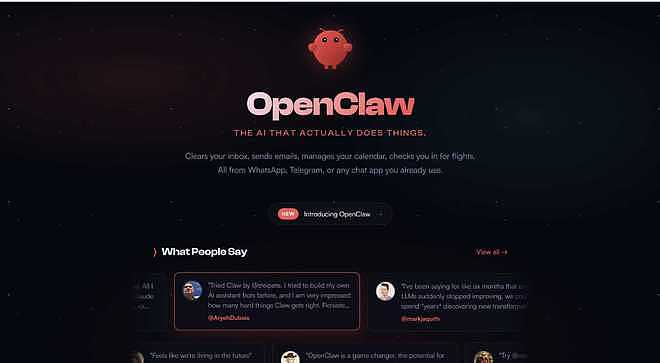 AI开始“租赁”人类？OpenClaw横空出世，你的世界正在被“接管”（组图） - 1