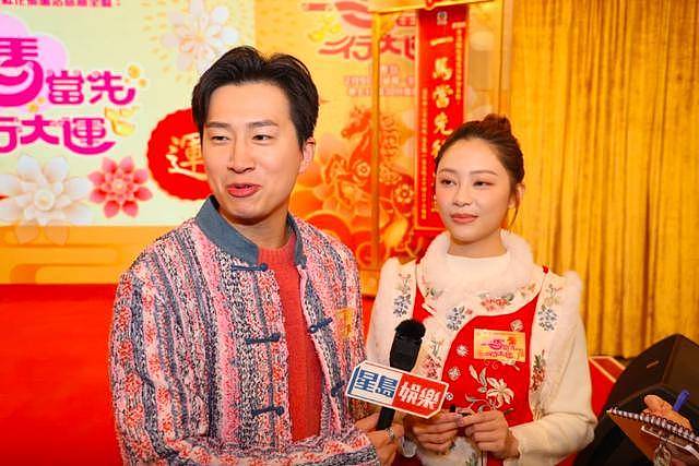TVB“金童玉女”台上激吻引热议,男方称分房睡(组图) - 3