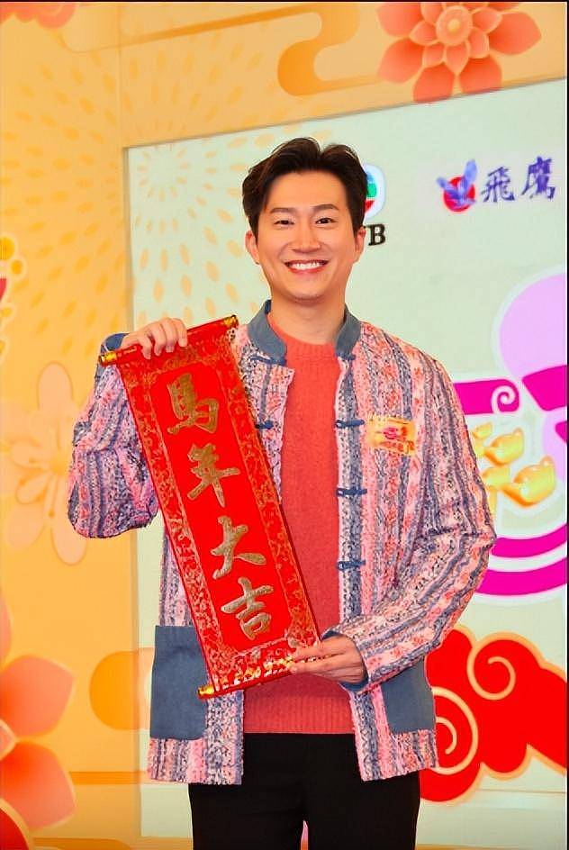 TVB“金童玉女”台上激吻引热议,男方称分房睡(组图) - 4