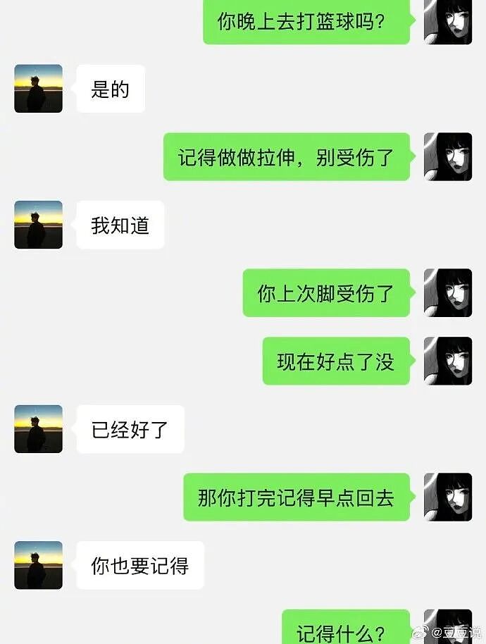 【爆笑】男朋友逛街给我买了台车？网友无语：咋送礼物还贷款送呢（组图） - 7