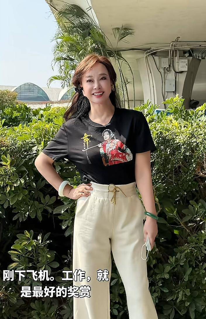 刘晓庆:张纪中当年帮过我,我与王晓玉领了结婚证(组图) - 8