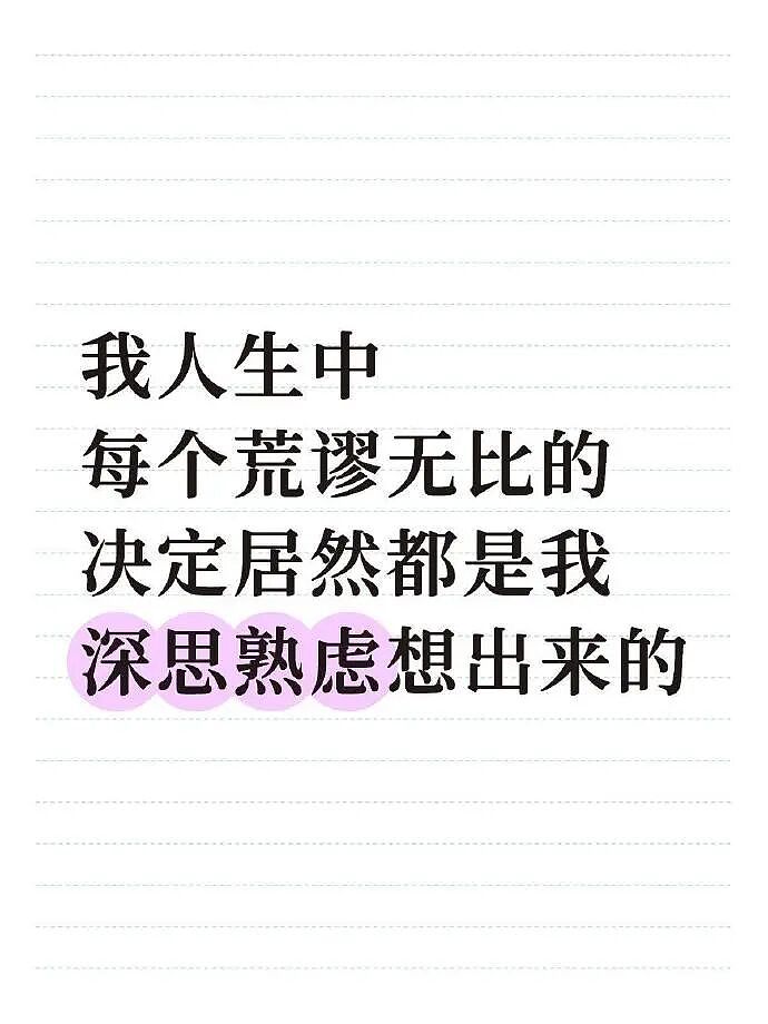 【爆笑】男朋友逛街给我买了台车？网友无语：咋送礼物还贷款送呢（组图） - 12