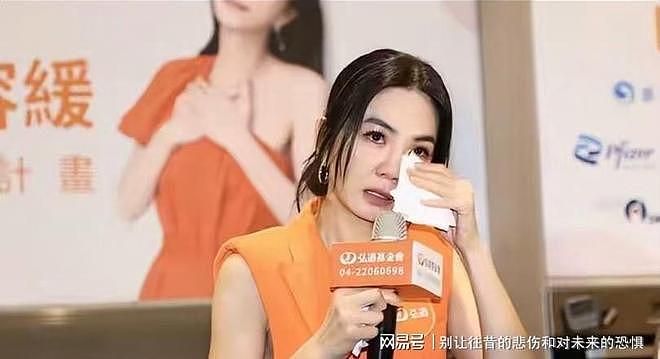 袁惟仁离世仅1天,私生活被扒底朝天,原来他和聂卫平处境一样(组图) - 16