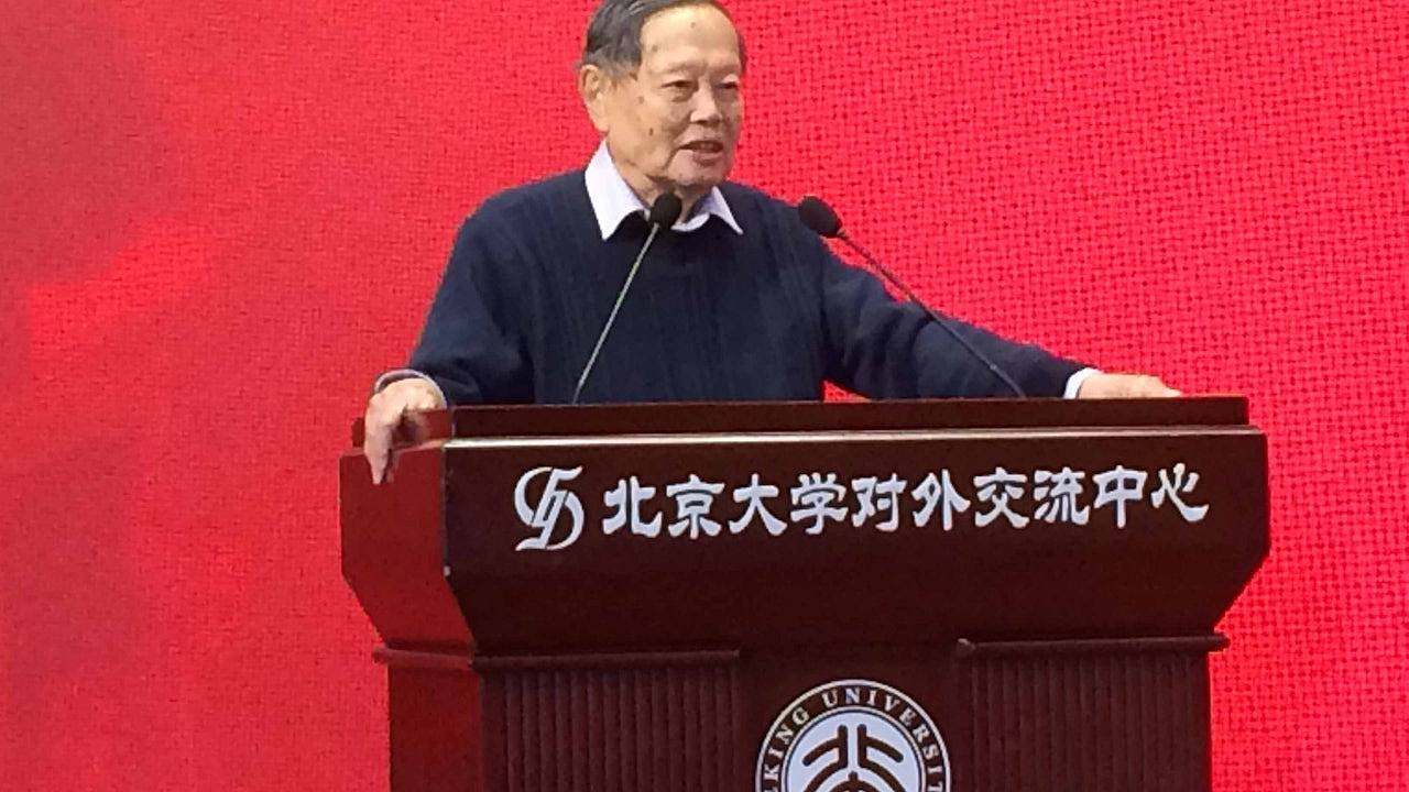 中国科技会在21世纪大爆发?杨振宁30年前的预言正在成为现实(组图) - 1