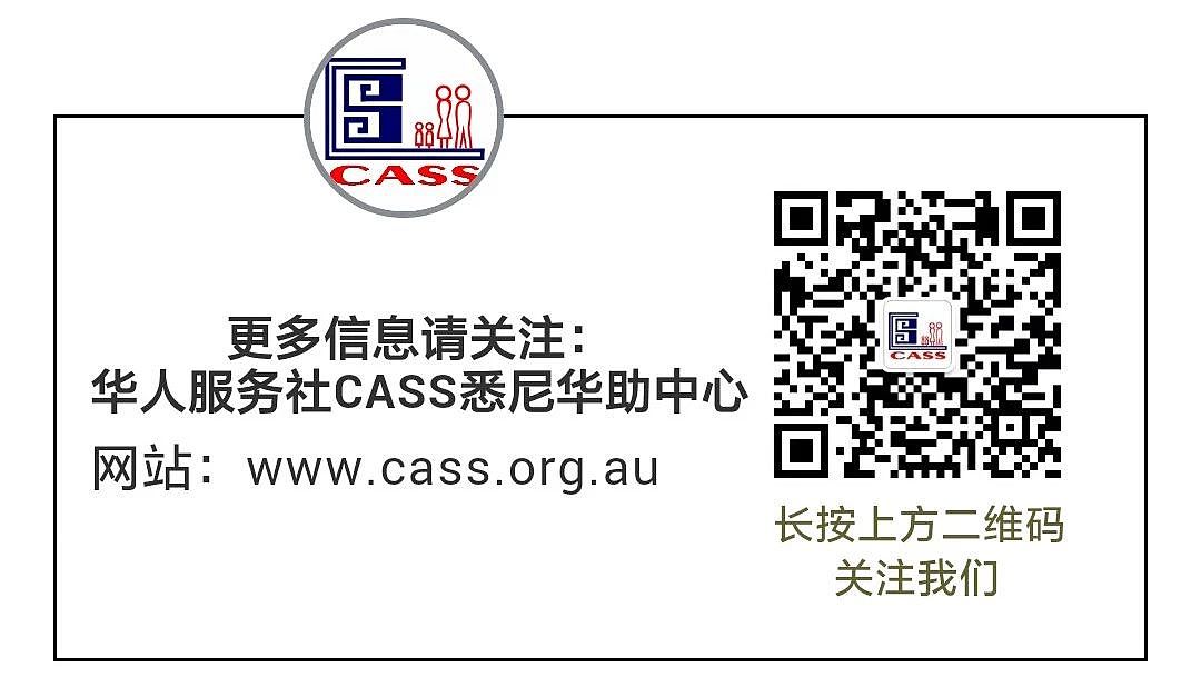 庆祝2026马年农历新年!墨尔本免费活动大盘点(组图) - 13