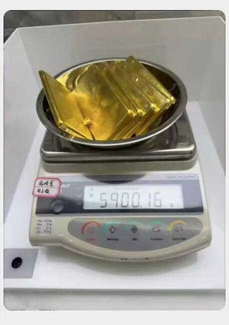 “我的600万元啊!”全部买了5.9公斤黄金!女子崩溃了(组图) - 2