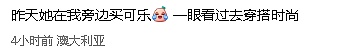 张柏芝和儿子来澳洲，在折扣店疯狂买买买！网友：“真是好妈妈”“太接地气”（组图） - 11