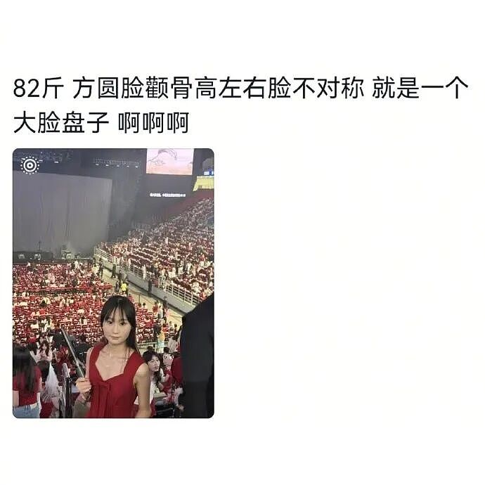 【爆笑】男朋友喜欢和男同事聊天，还叫对方妹妹（组图） - 30
