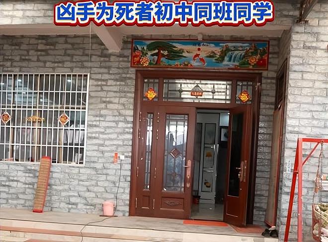 河南孕妇与婆婆家中遇害,犯罪嫌疑人系儿媳同班同学!因一条评论行凶(组图) - 3