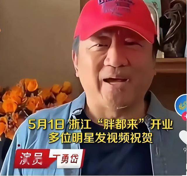 郭晶晶出事后，成龙、丁勇岱接连受到牵连，王志文真没说错（组图） - 11