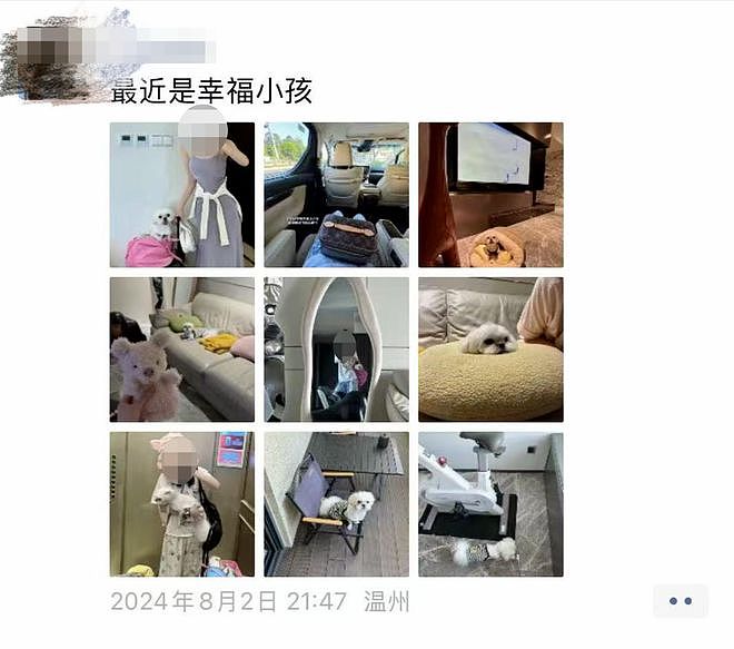 百万粉丝大V称生活被助理“复制”：她在我家穿我的衣服拍照（组图） - 3