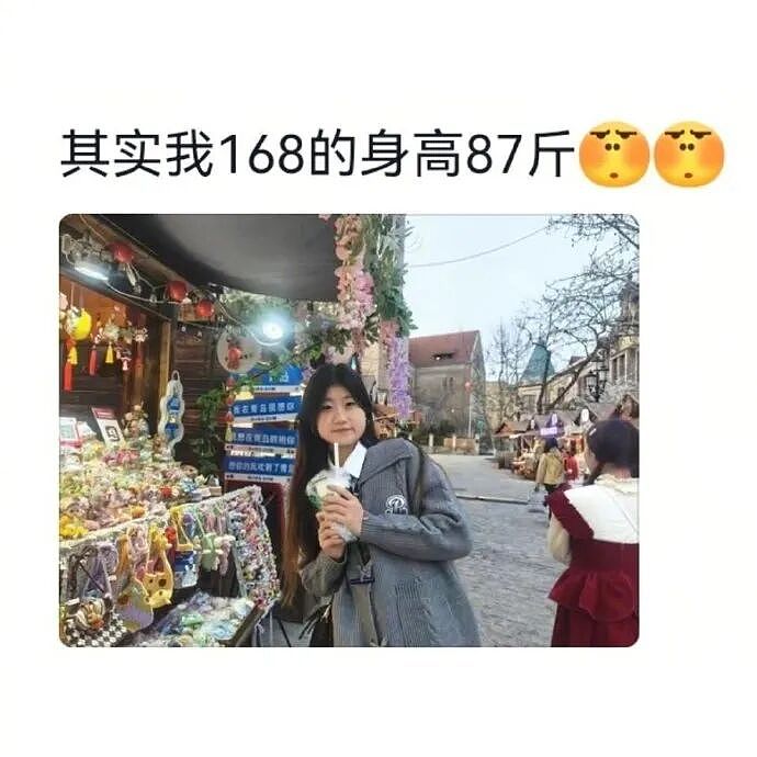 【爆笑】男朋友喜欢和男同事聊天，还叫对方妹妹（组图） - 28
