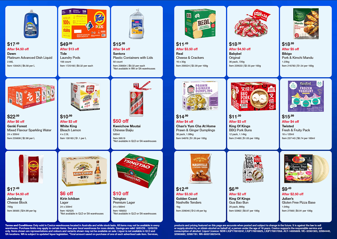 本周必Buy | 优衣库、Costco、JB Hi-Fi最新折扣（组图） - 25