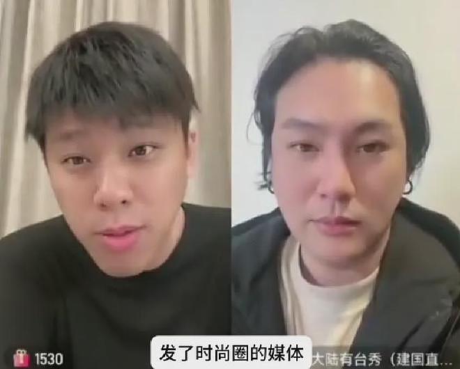 具俊晔韩综风波升级!节目组证实获本人授权,指责汪小菲造谣大S(组图) - 29