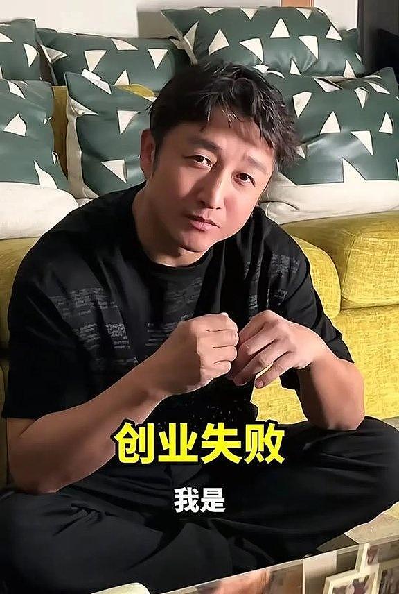 邹市明与冉莹颖文体双星光环褪去，创业困局下婚姻狼狈不堪（组图） - 5