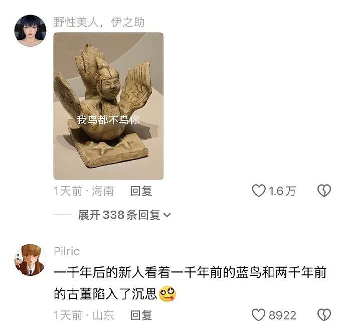 【爆笑】男朋友逛街给我买了台车？网友无语：咋送礼物还贷款送呢（组图） - 23
