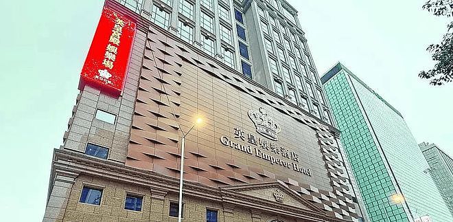 卖金砖大赚8000万,红透澳门的“英皇宫殿”彻底没了(组图) - 2