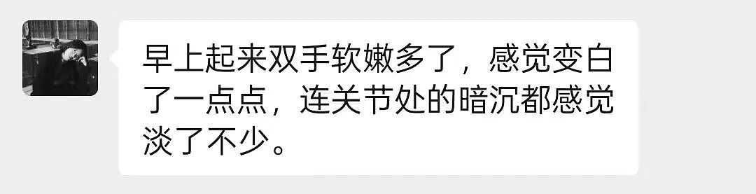 【时尚】真爱大牌！过年5分钟搞定好气色，用了一整年才来分享（组图） - 24