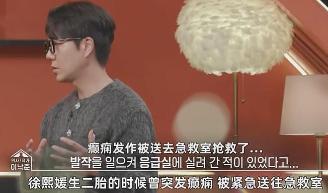 具俊晔韩综风波升级!节目组证实获本人授权,指责汪小菲造谣大S(组图) - 9