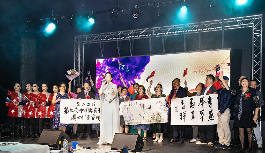 第九届《中国书画春晚》澳洲会场圆满落幕(组图) - 8